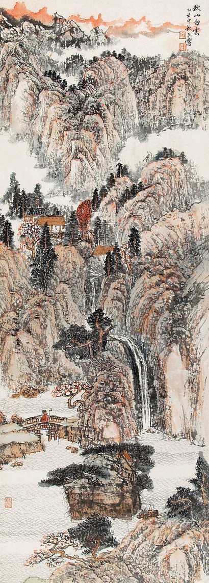 宋玉麟 山水 立轴